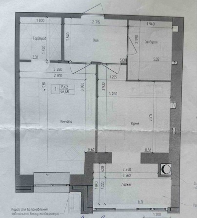 Продаж 1но кімнатної  квартири ЖК Домбровський - фото 1
