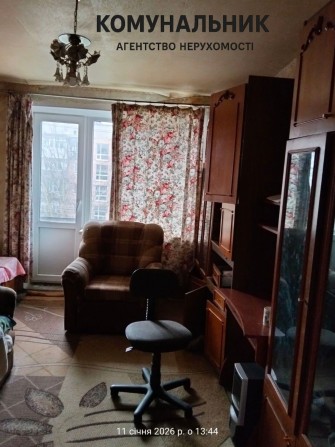 Продам 2 кім, 4/5 з окремими кімнатами - фото 1