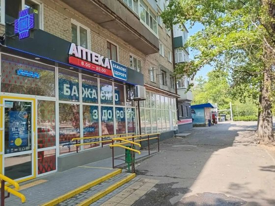 Продаю 2к/к Космонавтов 130 Николаев