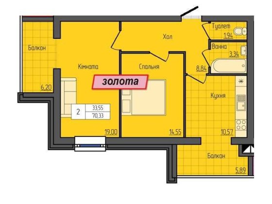 Продам Двокімнатну квартиру в новобудові ЖК "Гранд Сіті 2"