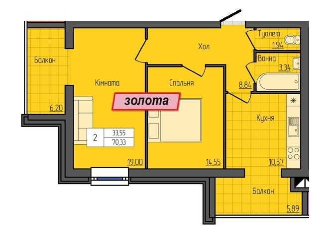 Продам Двокімнатну квартиру в новобудові ЖК "Гранд Сіті 2" - фото 1
