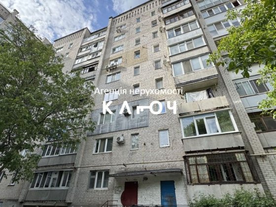 Продаж трикімнатної квартири з електро опаленням
Локація:
Будинок знах Кропивницкий