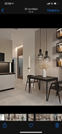 Продаж квартири в ЖК Космос-сіті - фото 1