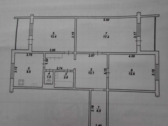 Продам Трикімнатну Квартиру з Ремонтом