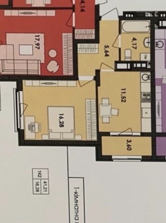 Продам 1к Рівер Сіті - фото 1