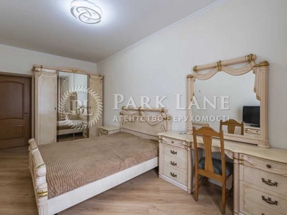 2-кімнатна квартира біля метро Дарниця,  Київ, вул. Краківська, 7 Киев