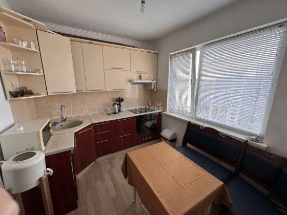 Держпрограми Ок. Метро Теремки Заболотного 6 Киев