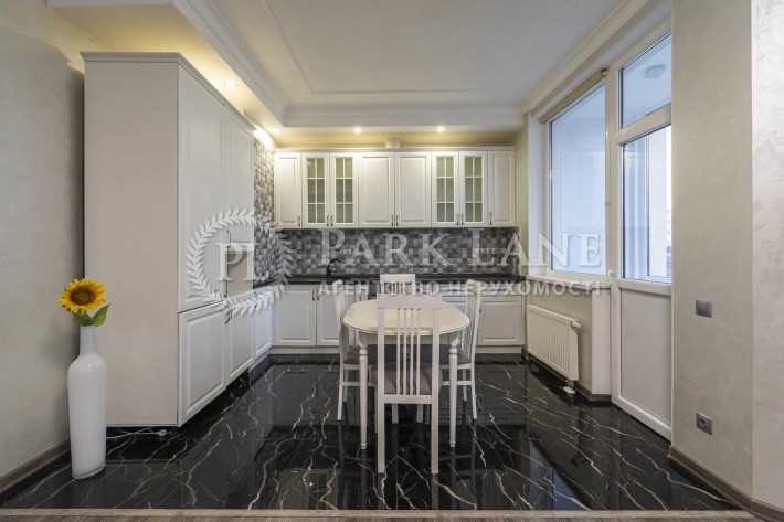 Продам 55м 1 кім Печерьск - фото 1