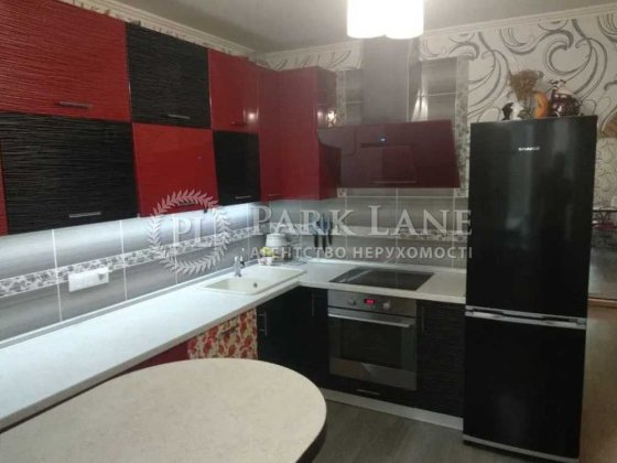 Продаж вул Хвильового 1 метро 52 квм Чевоний Хутір Киев