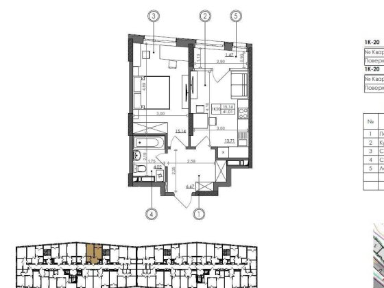 1-кімнатна квартира ЖК Світло Парк, м. Видубичі (Svitlo Park) Київ