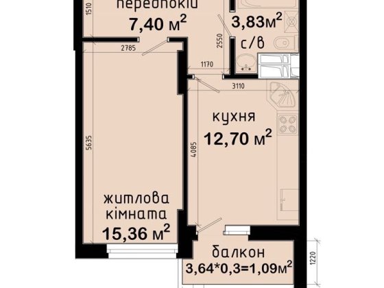 ‼️Без комісії, 1к Авеню 42, біля метро Теремки, ТРЦ Республіка Киев