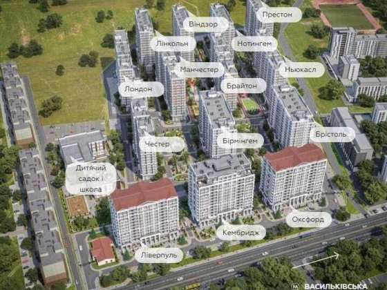 ЖК Нова Англія, 1к квартира - студія 30м.кв. Киев