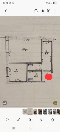 Продам 1 ком.кв.ТОВАРИЩЕСКАЯ 15.500у.е. - фото 1