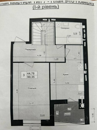 Продаж 3-кімнатної дворівневої квартири в 100 м² ,новобудова , ц - фото 1