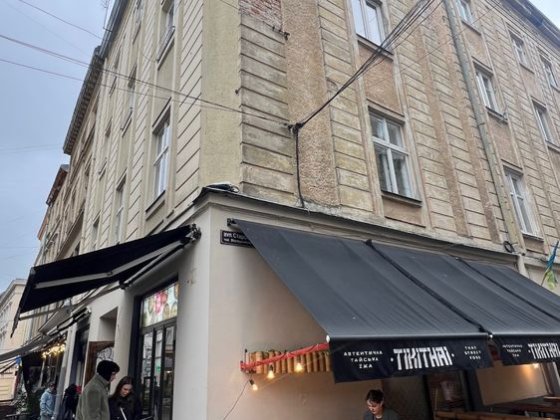 Продаж 2к квартири в серці Львова вул Староєврейська Львів