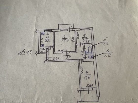 3-кімнатна квартира в центрі, вул. Калініна, 4/9, газове опалення Кропивницкий