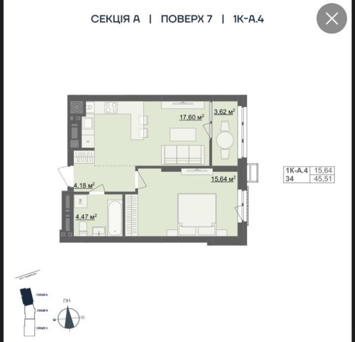 1-кімнатна квартира ЖК «Рівер Сіті» - фото 1