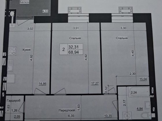 Продаж 2 кімн.квартири/2 поверх/69 кв.м/ЖК Аристократ/здана секція