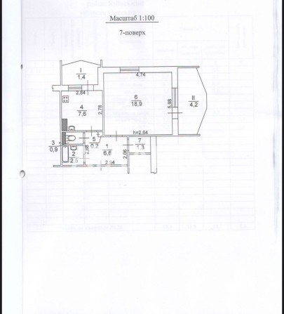Топ цена! К вашему вниманию сотовый проект,  район Таирово. 

Эта квар - фото 1