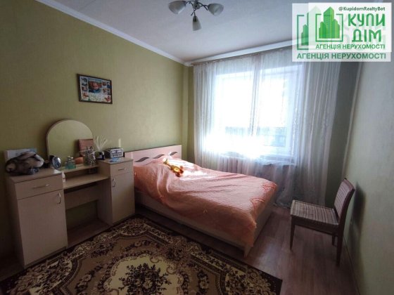 Продається 2-х кімнатна квартира, р-н Кардіоцентру. Кропивницкий