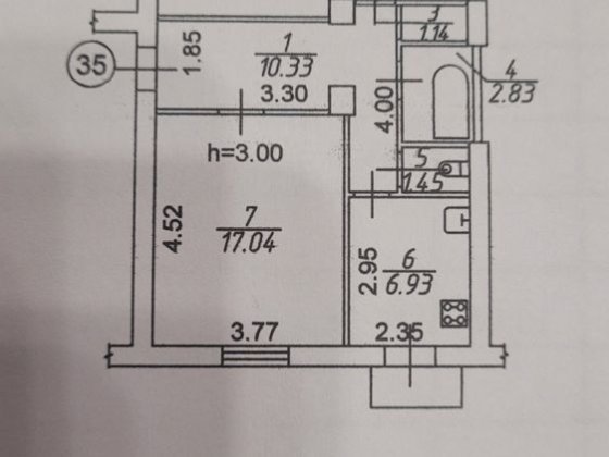 Продаж 2 кімнатної квартири Стилінка 12 Квітня Запорожье