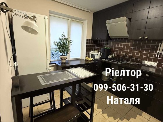 Продаю 2 кімнатну квартиру Проспект Миру Николаев