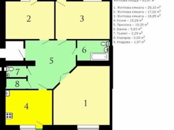 Каартира от застройщика 118м2 Николаев