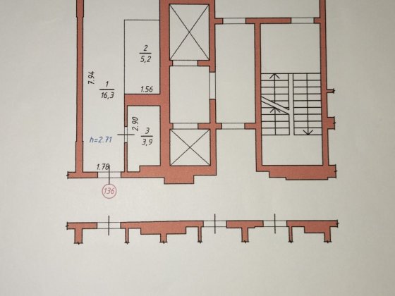 Parts Smart 1 кімнатна смарт квартира Львів