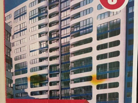 Продаж 1 кім. квартири вул. Трускавецька Львів