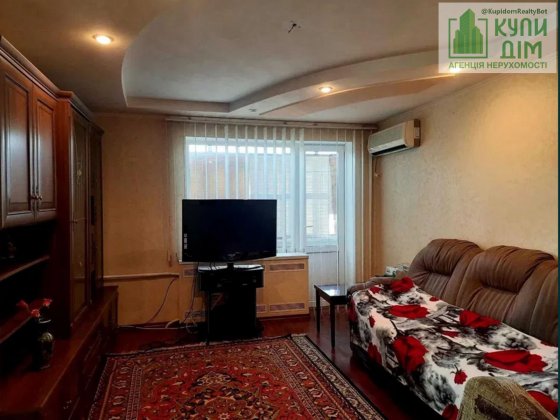 Однокімнатна на Шатило Кропивницкий