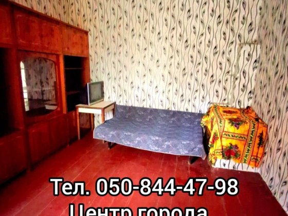 Центр  міста, зуп. Соборна, вул. Севастопольська Николаев