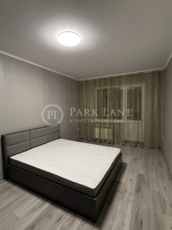 1к 40м2 Заболотного Теремки Новосілки Метрополіс Голосіївський - фото 1