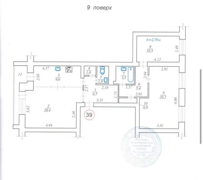 3-х к квартира у центрі Києва - Печерський район (Під ремонт) - фото 1