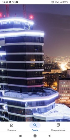 Без комисии 2 ярусный пентхаус - фото 1