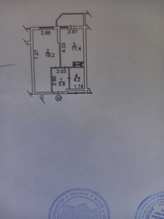 Продам квартиру в новобудові - фото 1