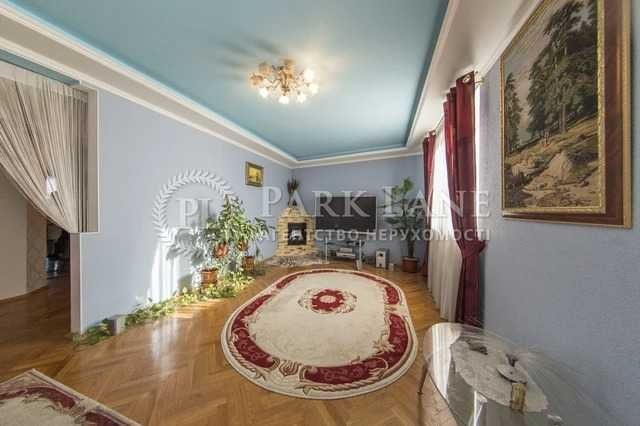 Автозаводська 99/4 Апартаменти 3К Площадь Шевченка Епіцентр Мінська - фото 1