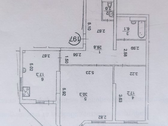 Продам квартиру від власника Київ
