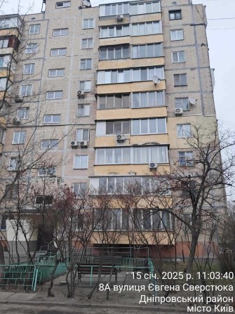 Квартира 1-кімн. пл.32,7кв.м, м. Київ, вул.Сверстюка, буд. 8-А, кв. 88 - фото 1