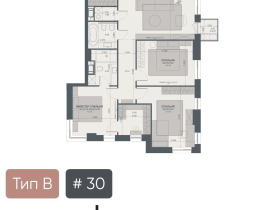 ‼️TRIIINITY Продаж 3-к квартири 120м2 Тринити, є відеоогляд‼️ Киев