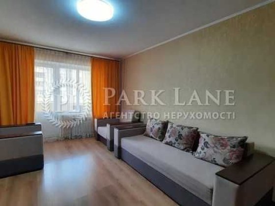 3-кім  продаж  Руденко Лариси  10б  Мішуги Крушельницької Київ