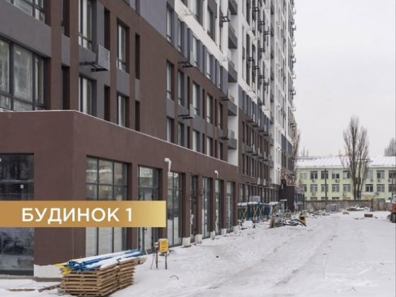 ЖК Star City, 1-й будинок! 4 поверх! 1-к квартира 41 м2. Терміново! Київ