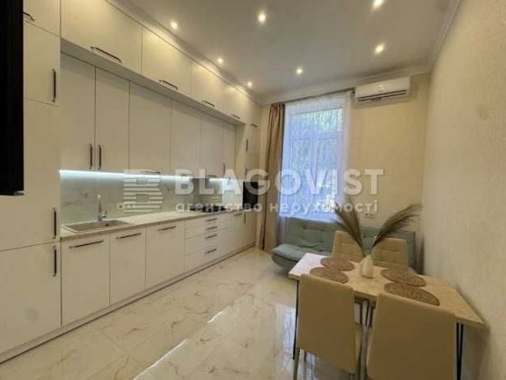 Продам 3-к квартира Тарасівська 8 Центр Бот.сад м.Університет! Київ