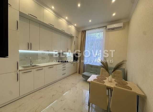 Продам 3-к квартира Тарасівська 8 Центр Бот.сад м.Університет! - фото 1