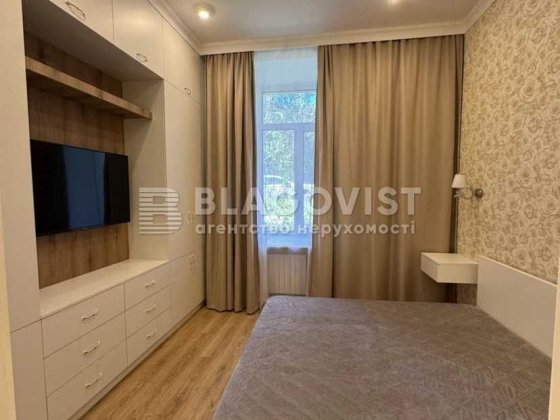 3к  Тарасівська, 8, Голосіївський центр Ботанічний сад Киев