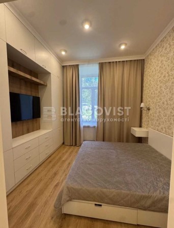 3к  Тарасівська, 8, Голосіївський центр Ботанічний сад - фото 1