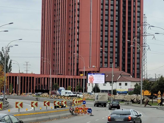 Набережно-Рибальська дорога 27. ЖК Док 32 Київ