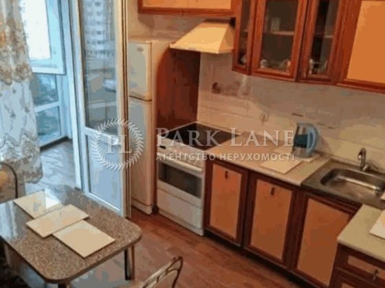 1-кімнатна квартира, ЖК «Патріотика»   вул. Софії Русової, 7 Київ