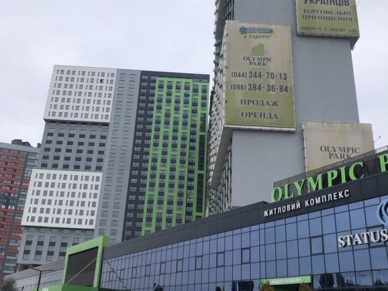 Олімпік Парк, Бажана,17, 1 кімн. квартира 32,61 м2 Київ