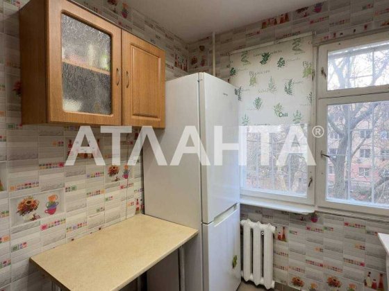 3-комн. квартира на Черемушках / подходит под гос. Программы Одесса