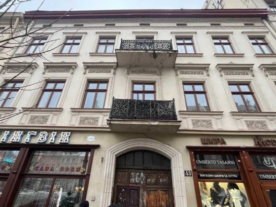 Продаж квартири в центрі на просп. Свободи Львів